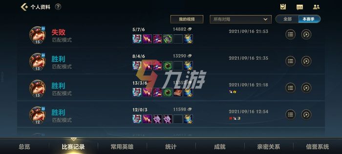 附件1631929451.jpg