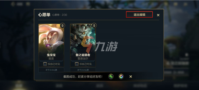 附件1629810959.png