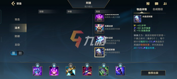 附件1626835623.jpg