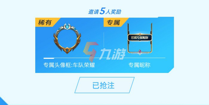 附件1631030088.png