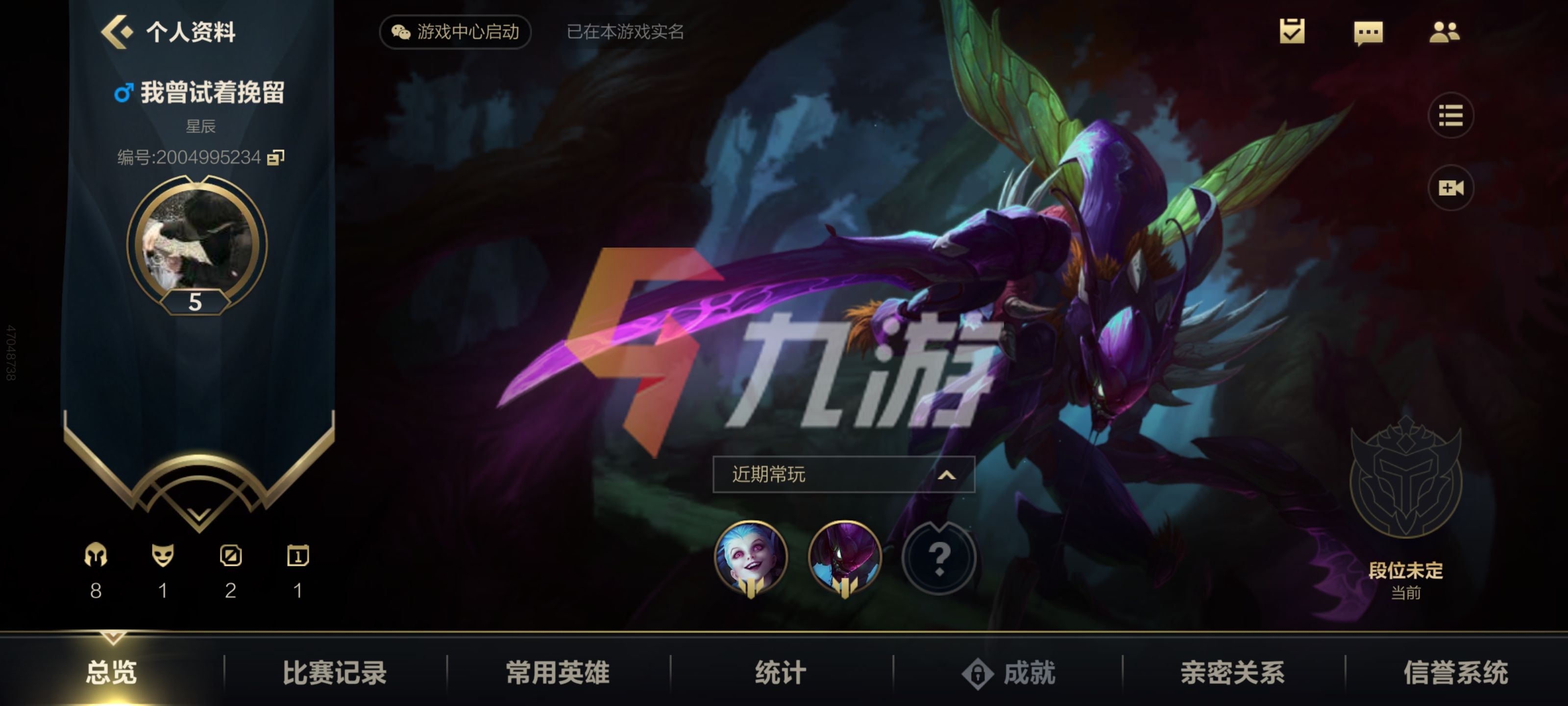 附件1633741377.jpg