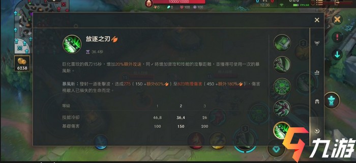附件1623071133.jpg