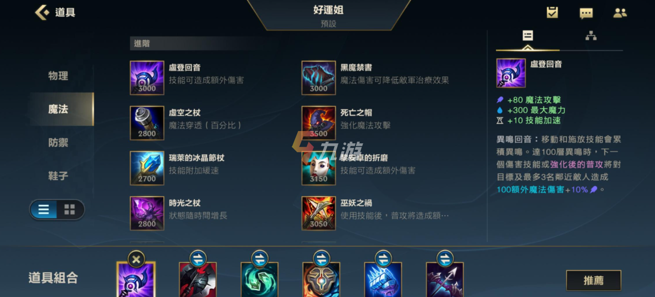 附件1629164919.png