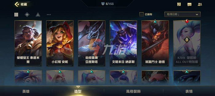 附件1630889856.png