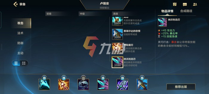 附件1627377774.jpg