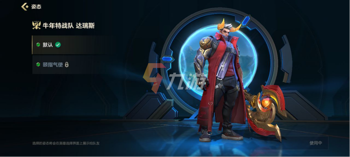附件1631028904.png