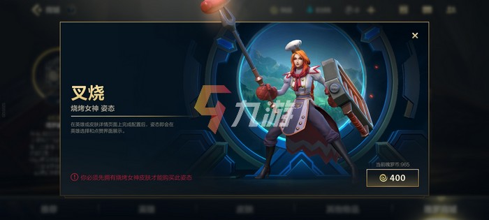 附件1630053672.jpg
