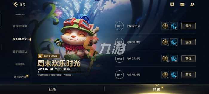 附件1627626324.jpg