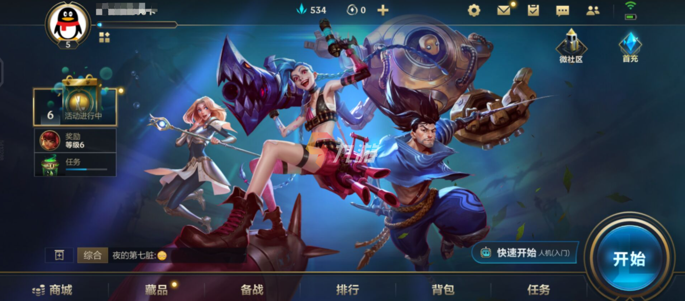 附件1629164908.png