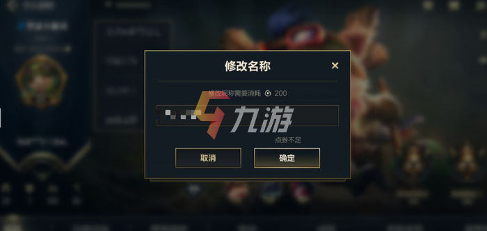 附件1630898107.png