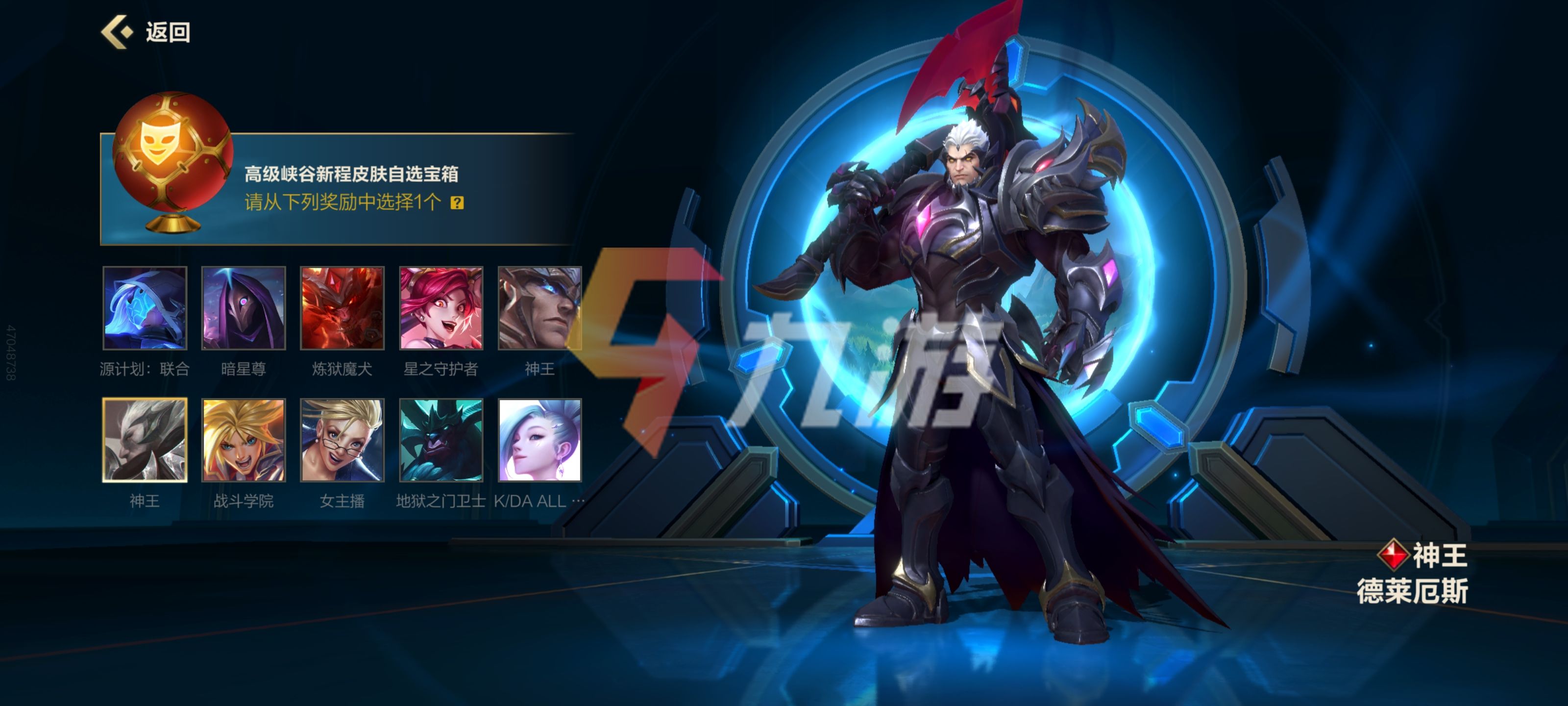 附件1634093145.jpg
