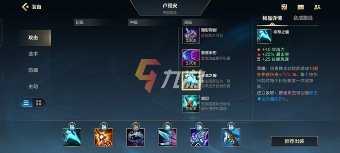 附件1626924817.jpg