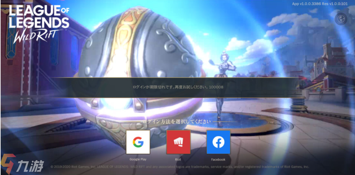 附件1625208959.png