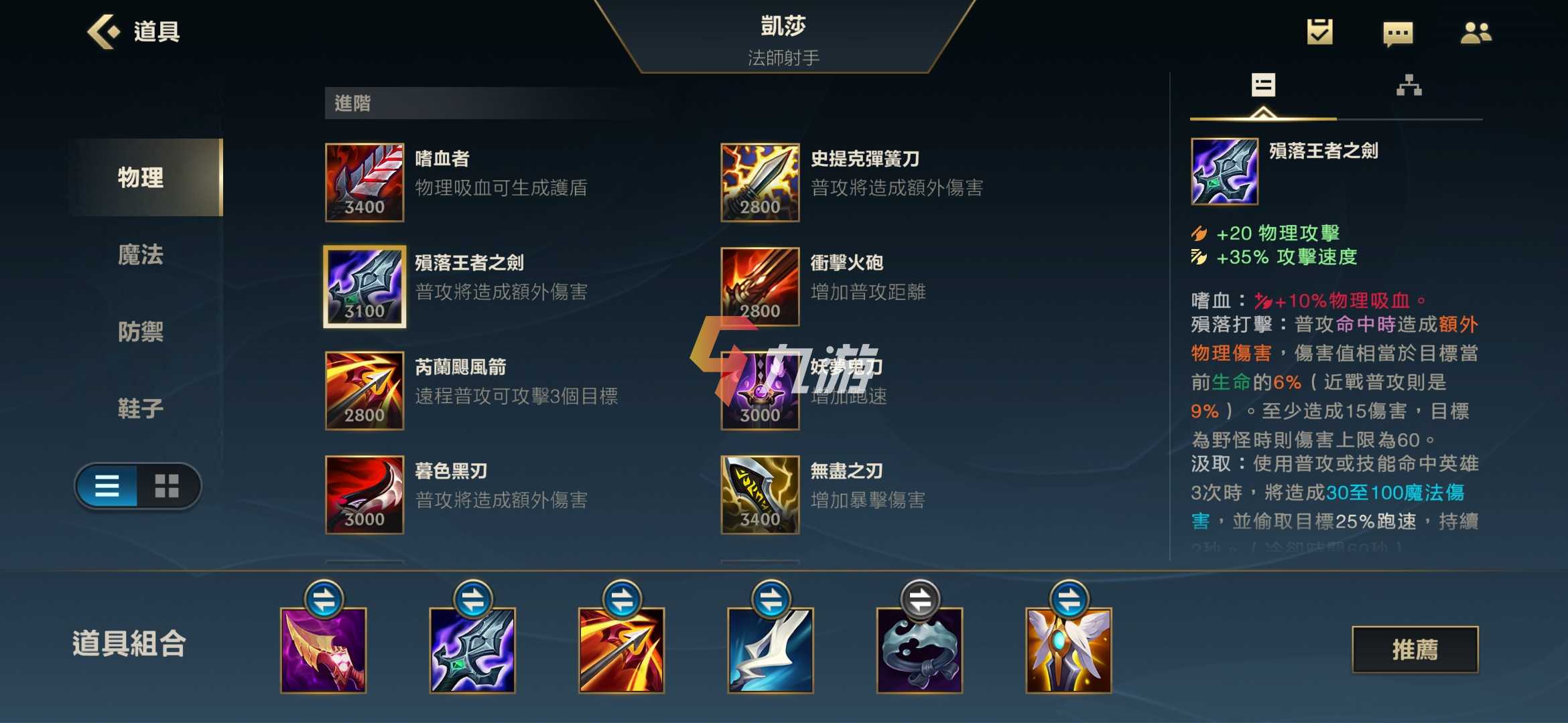 附件1619156778.jpg