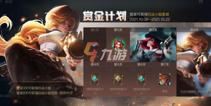 附件1633671201.jpg