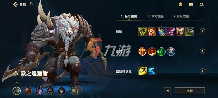 附件1633745268.jpg