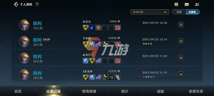 附件1632900041.jpg