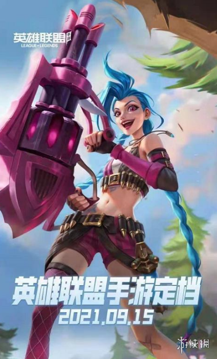 《英雄联盟手游》不删档测试是什么时候 不删档测试时间介绍