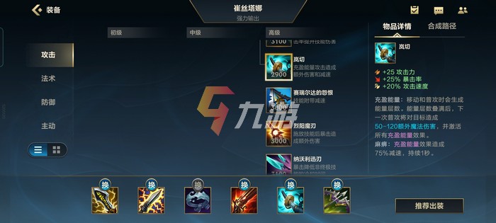 附件1626926488.jpg
