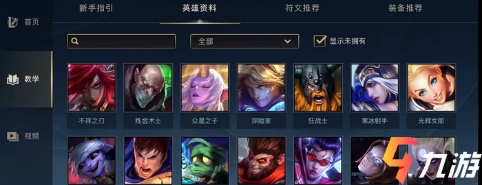 附件1621479588.jpg