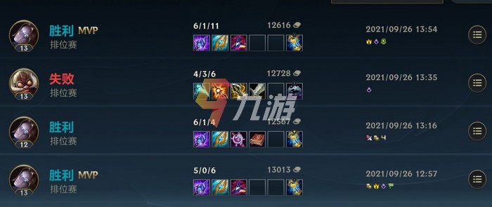 附件1632727618.jpg