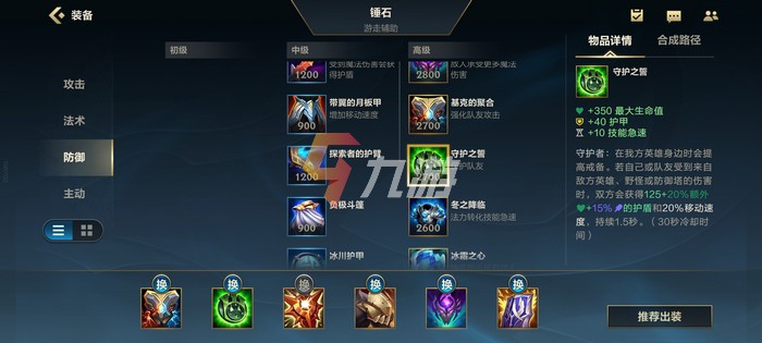 附件1633769589.jpg