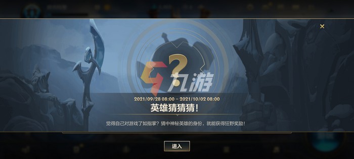 附件1632970042.jpg