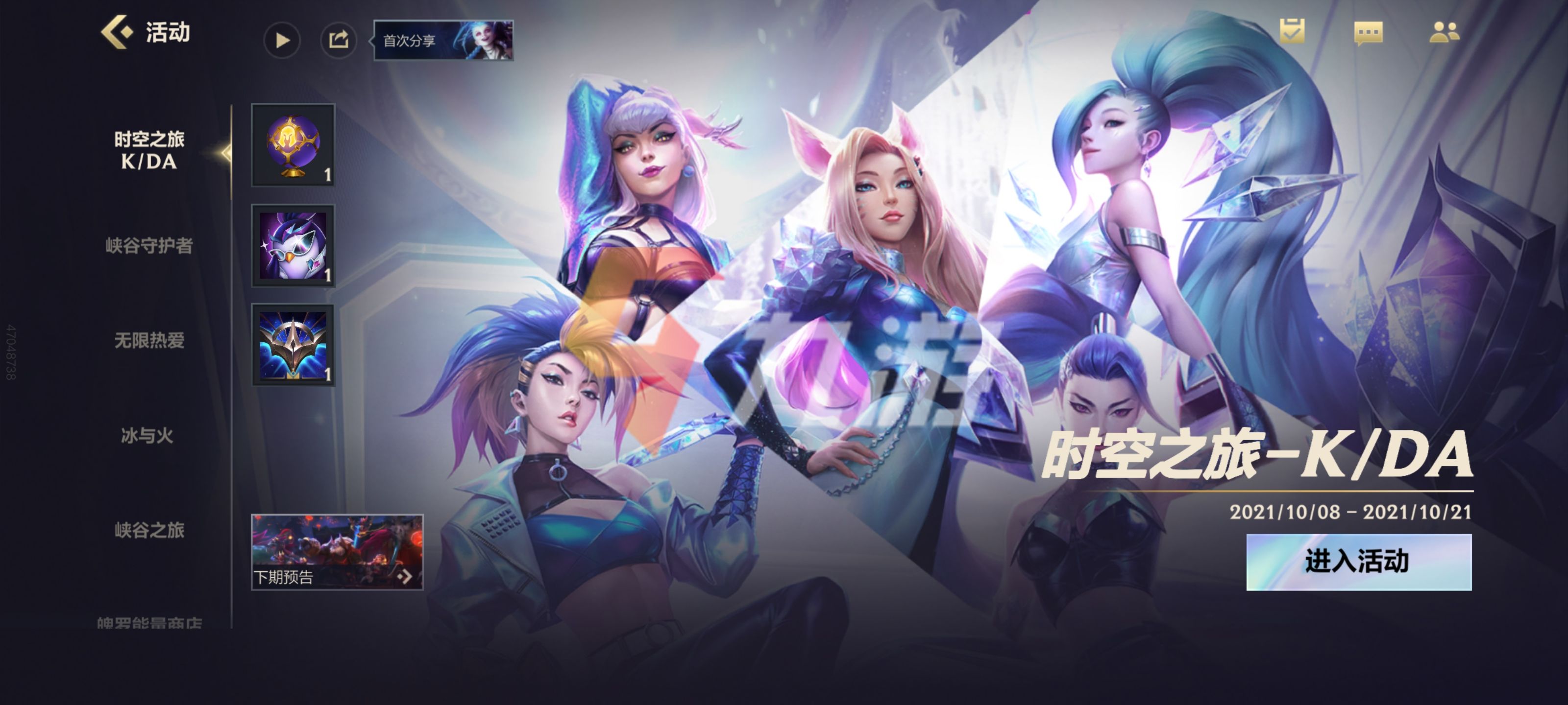 附件1633742308.jpg