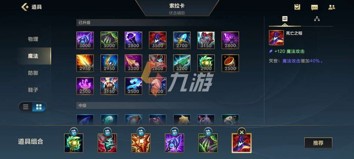 附件1631242267.jpg