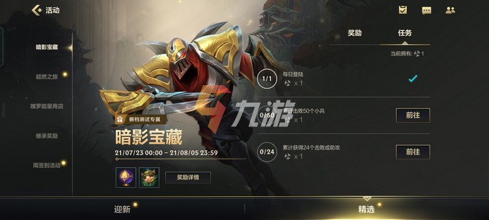 附件1627032384.jpg