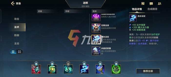 附件1627379643.jpg