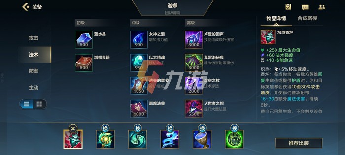 附件1633769588.jpg