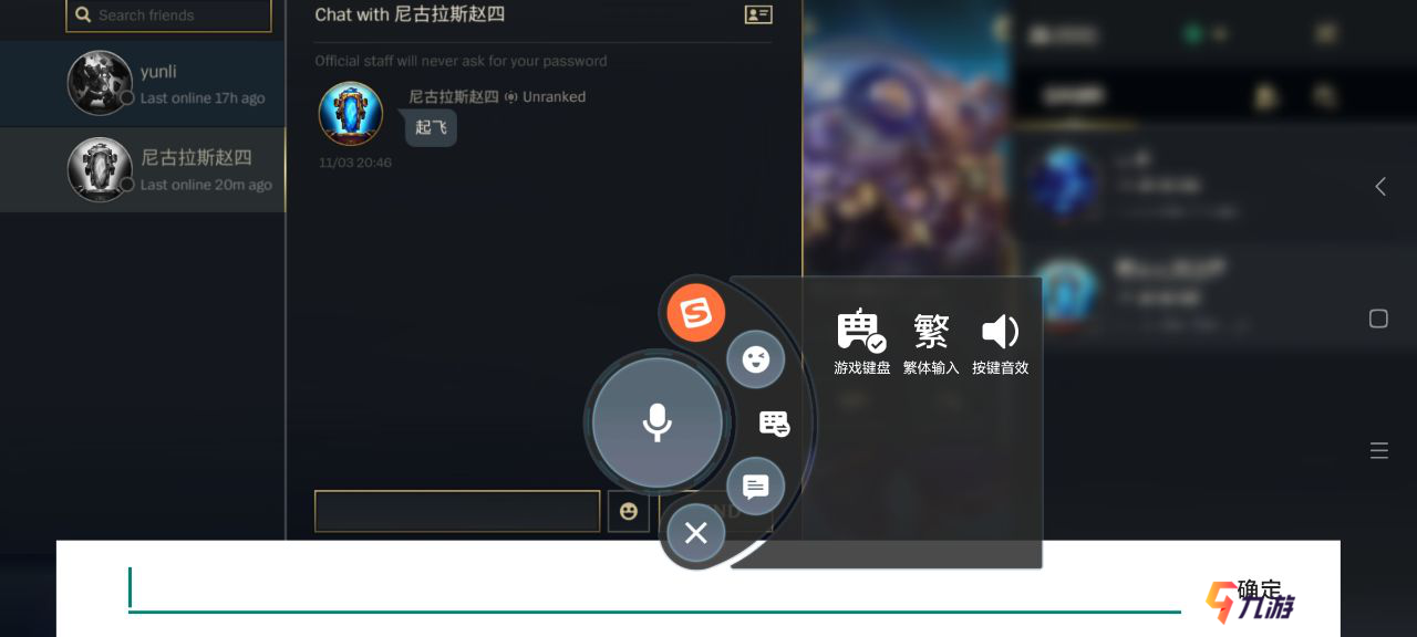 附件1604479802.png