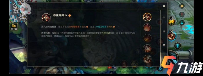 附件1610617296.jpg