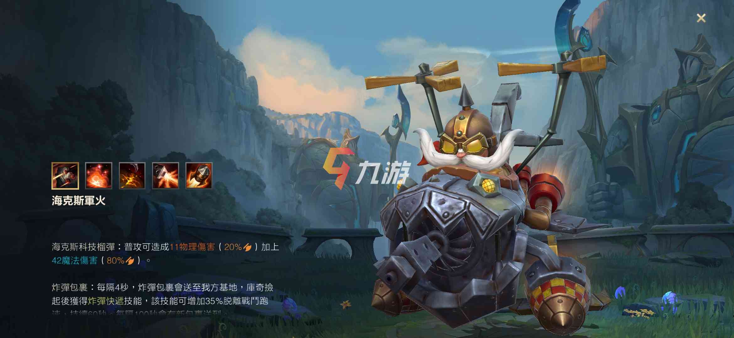 附件1614825767.jpg
