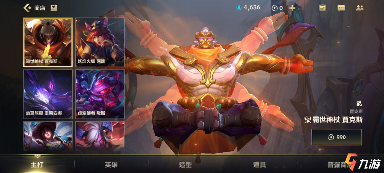 附件1607329408.png