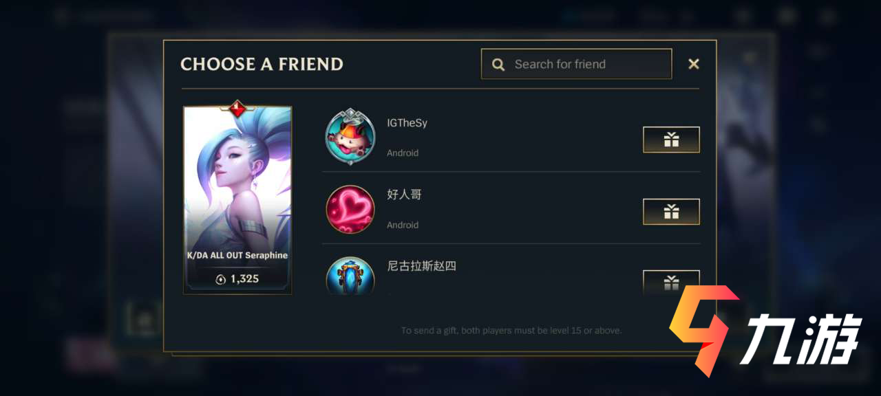 附件1605258619.png