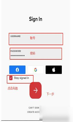 LOL手游id怎么改 无限制id更改教程