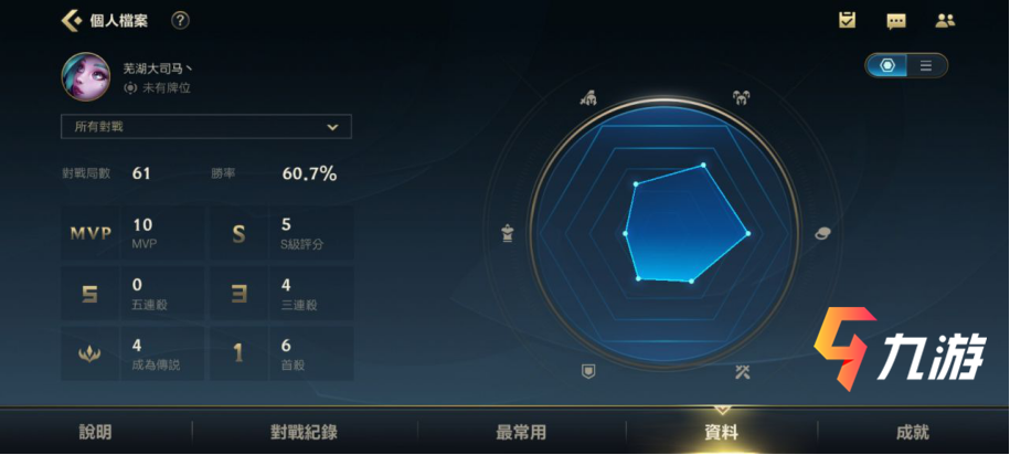 附件1607327518.png