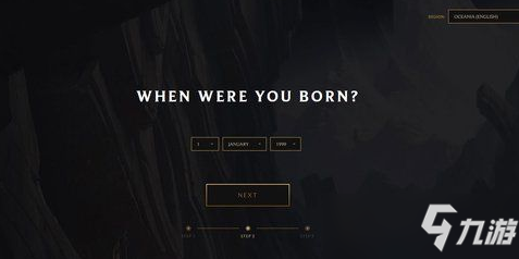 英雄联盟手游东南亚服账号注册教程 东南亚服账号怎么注册?