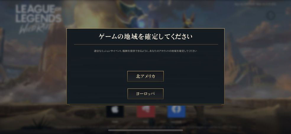 英雄联盟手游poro coins是什么 lol手游poro coins有什么用