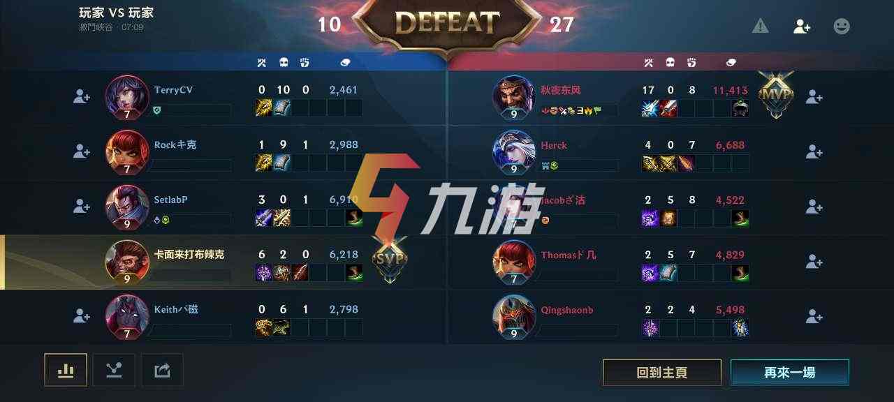 附件1613974494.jpg