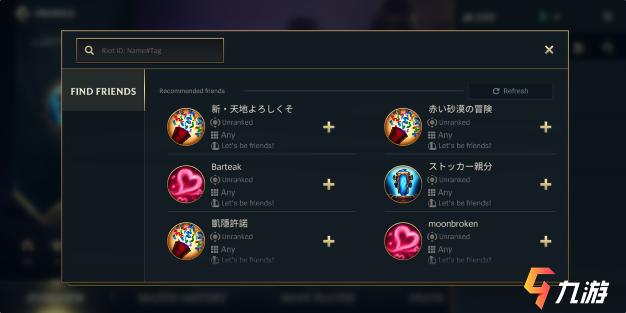 附件1604645662.png