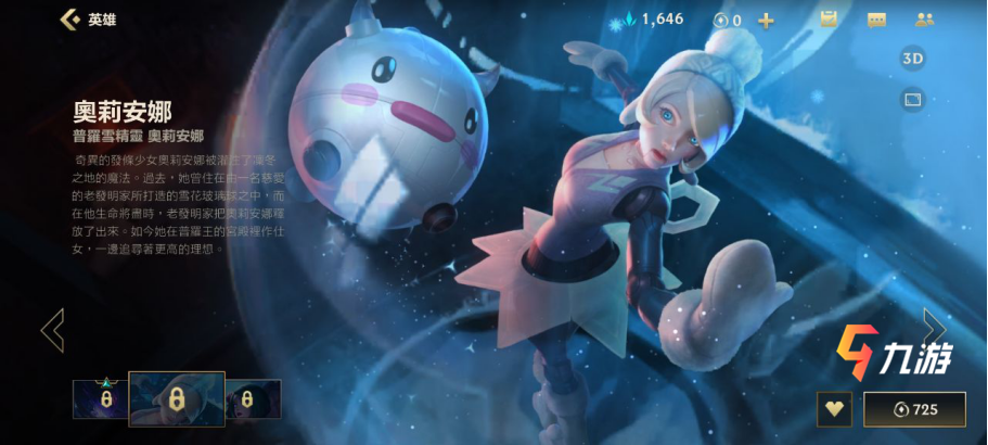 附件1608188282.png