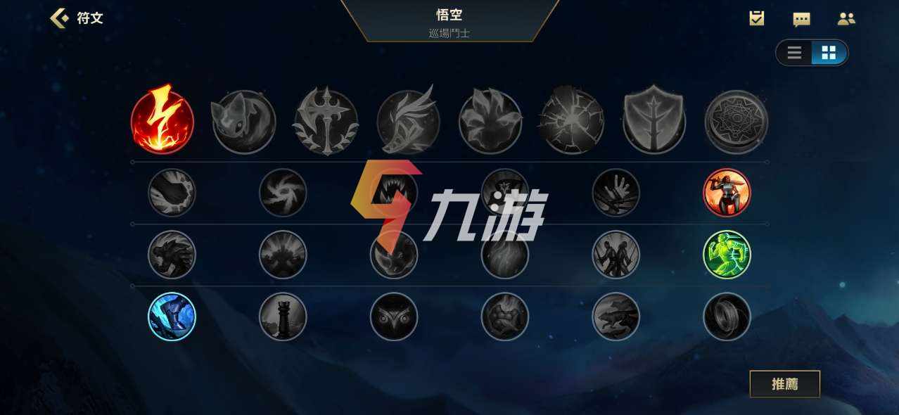 附件1617088785.jpg