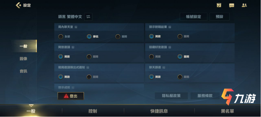 附件1607409785.png