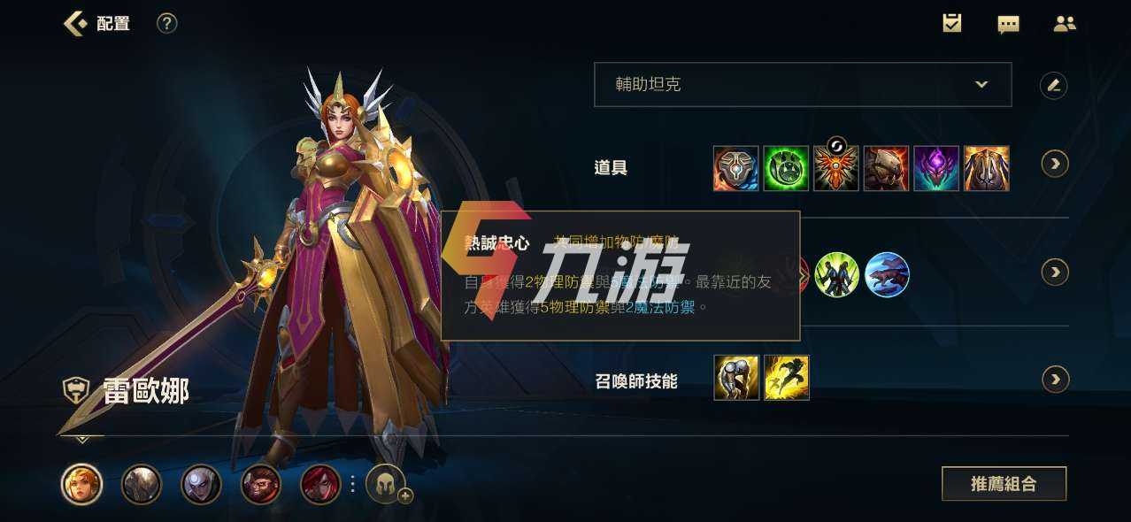 附件1616654908.jpg