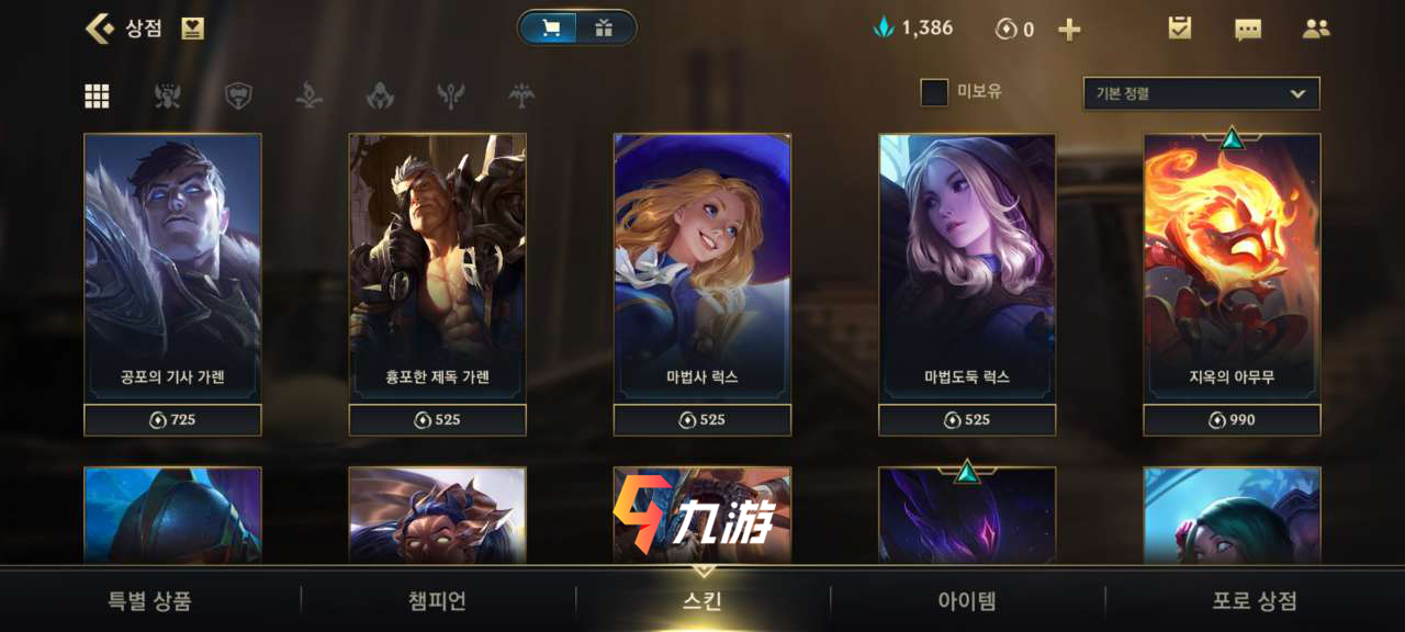 附件1605256516.png