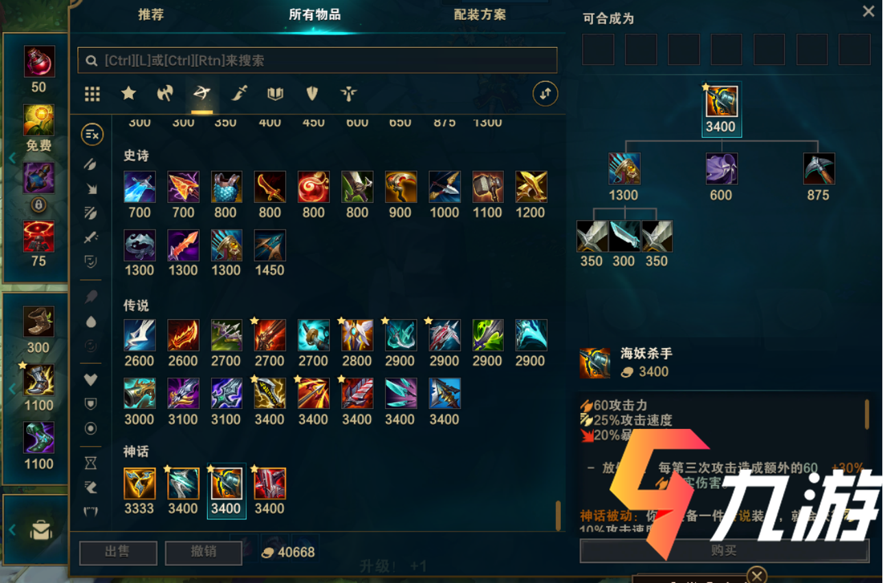 附件1605494301.png