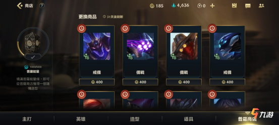 附件1607394539.png